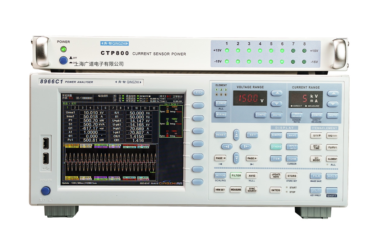青智 多通道功率分析仪 8966C1