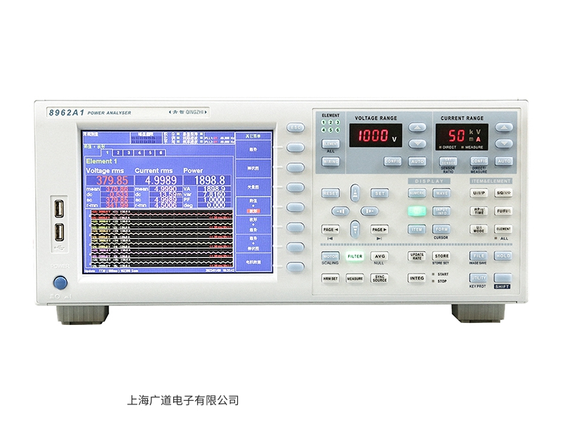青智 多通道功率分析仪 8962A1