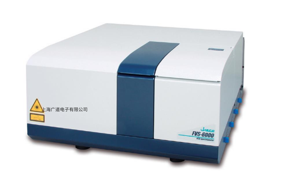 JASCO 日本分光 振动圆二色光谱仪 FVS-6000